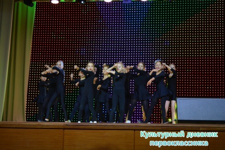 День мам28023