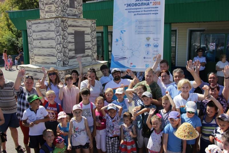 Солнечная регата147912