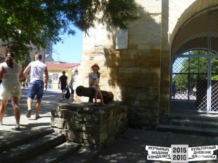 P1020801.JPG
