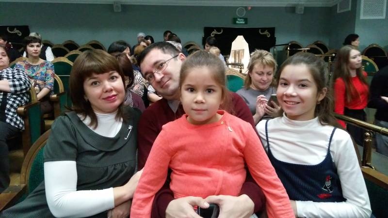 IMG_20171102_183247