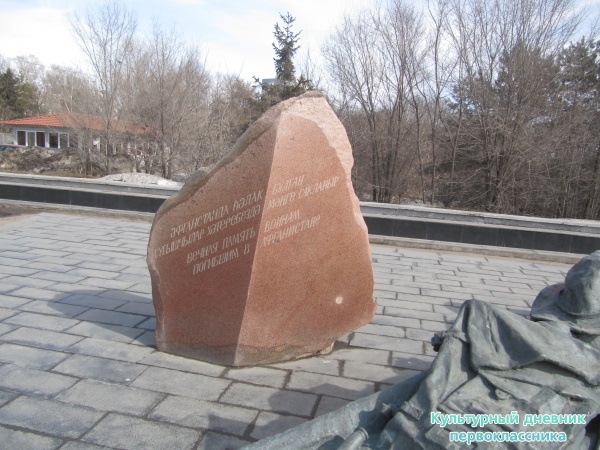 прогулка по Казани25925