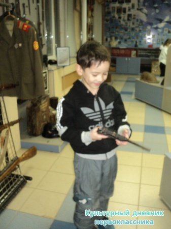 DSC04862.JPG