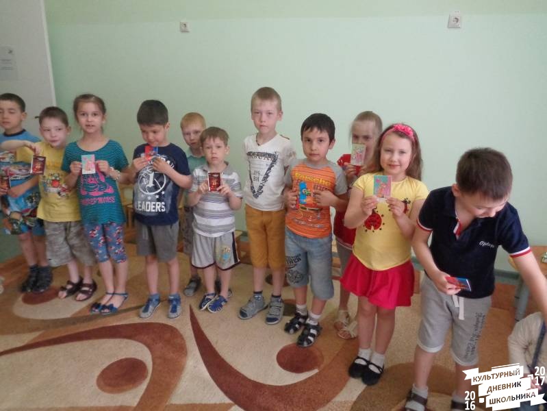 Конкурс по решению шахматных задач 36.JPG