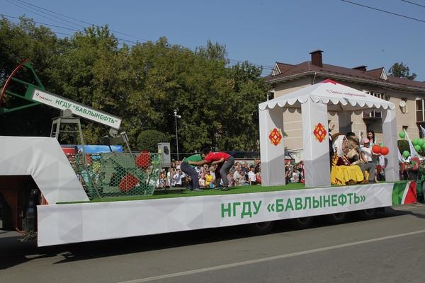 Площадь Ленина. Альметьевск.90065