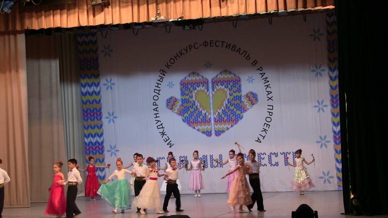 Фестиваль-конкурс "Когда мы вместе!"122957