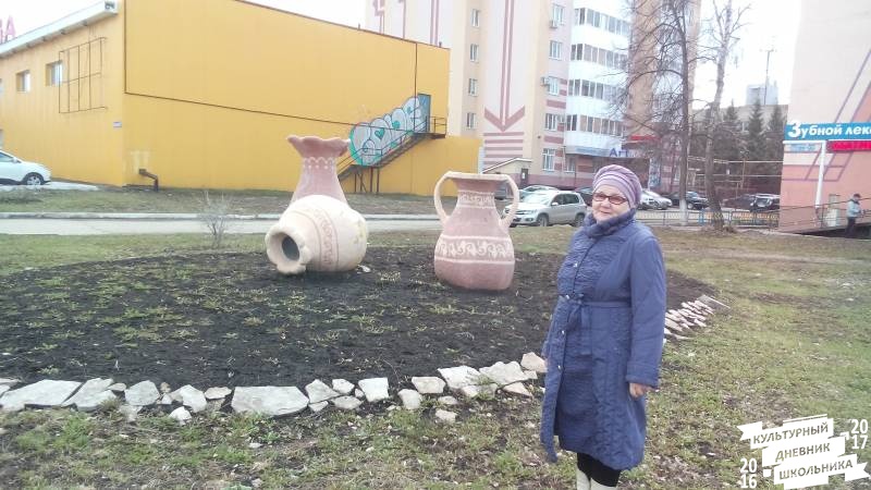 Бабушка приехала в Альметьевск.82794