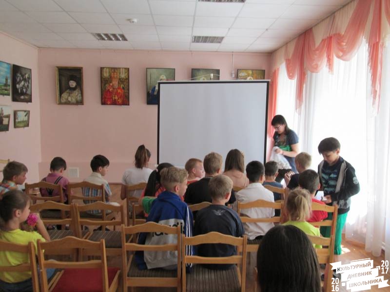 День рождения Тимура Рысаева в Краеведческом музее Бугульмы. 14 июля 201771868