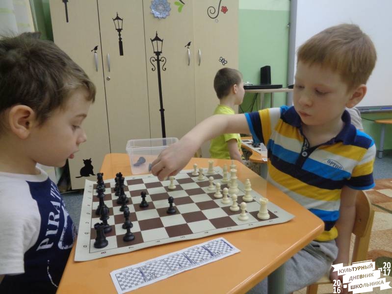Занятие по шахматам в дошкольниками 8.JPG
