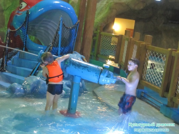 аквапарк27484