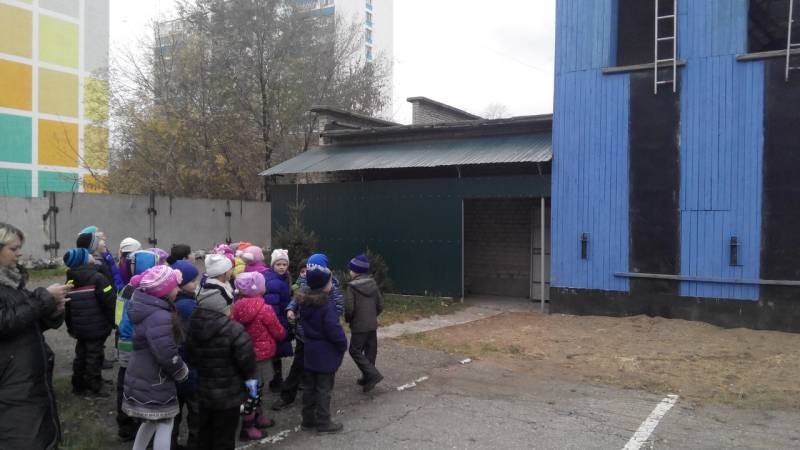 Пожарная часть 70