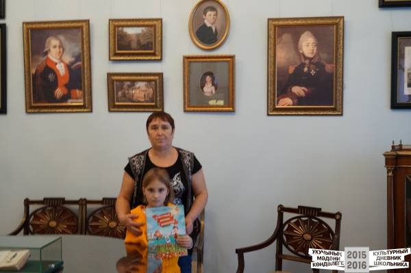 Хождение по музеям39628