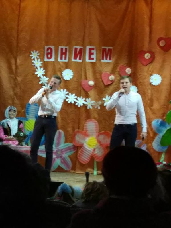 Праздничный концерт ко дню Матери в с.Кляшево108981