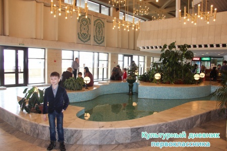 театр Камала25369