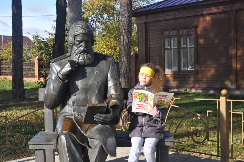 Бехтерев.157829