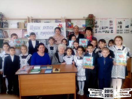 IMG_20161208_124741