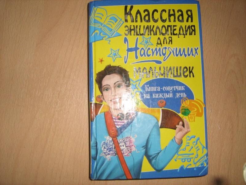 мои книги113459