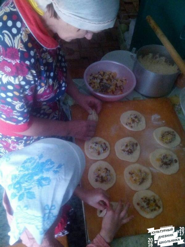 я и культурный дневник83546
