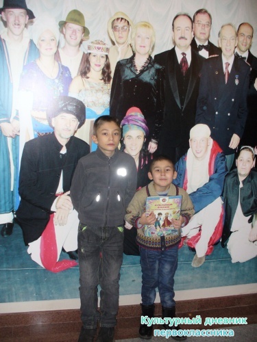 В Бугульминском русском драматическом театре