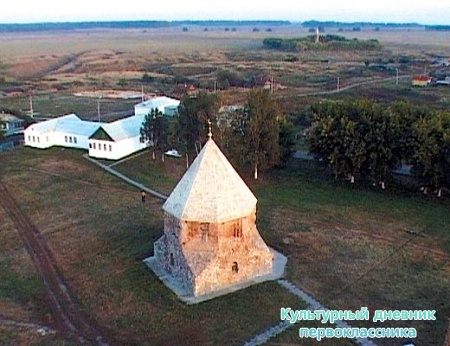 Булгар10224
