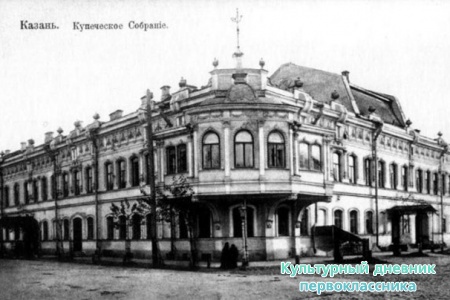 Здание ТЮЗа в XIX веке.