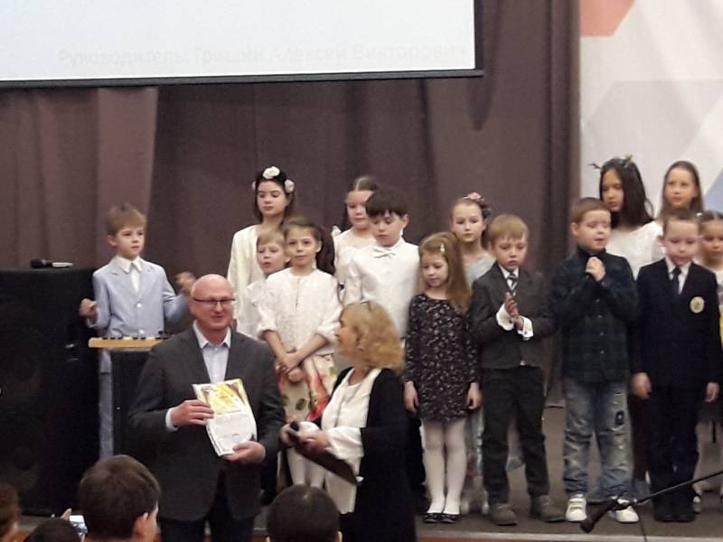 Концерт в Детском университете 22 апреля 2018 г. (продолжение)145144