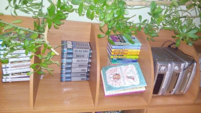 Выставка "Книга источник знаний".94232