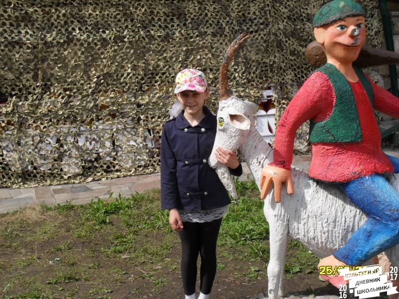 люблю лето82474