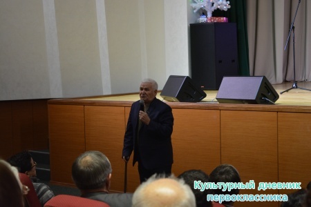 Презентация книг, издательского фонда "Рухият"13606