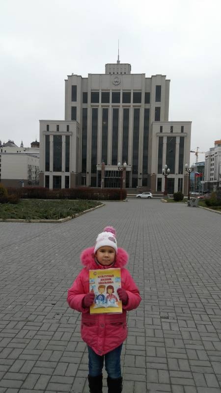 IMG_20171126_113712