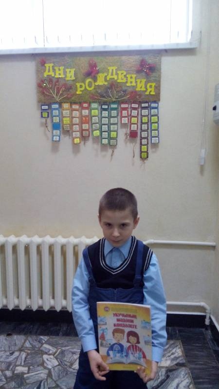 Дом культуры "Иске Элмэт". 4.11.17.91158