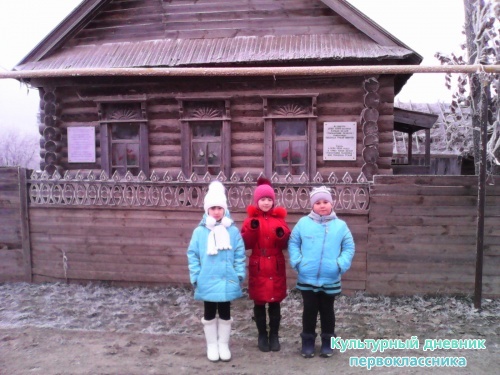 дом музей Г.Тукая