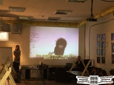 Создание мультфильмы31051