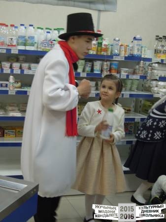 DSCN6579.JPG
