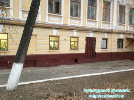 Гуляя по городу Елабуга.4358