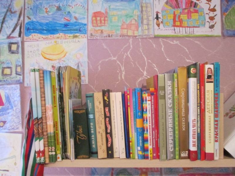 Моя книжная полка.100142