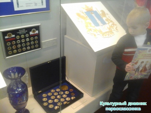 Экскурсия по Ленинскому мемориалу16428