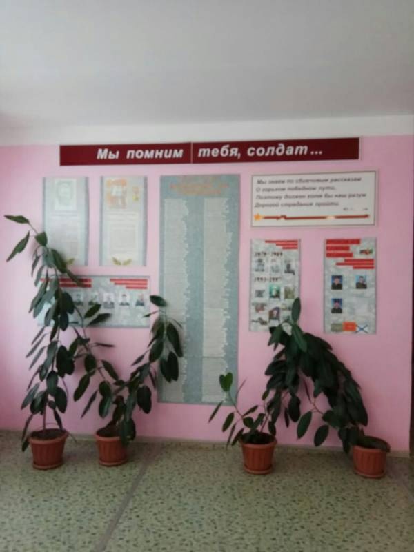 AaJu4_SMfSg