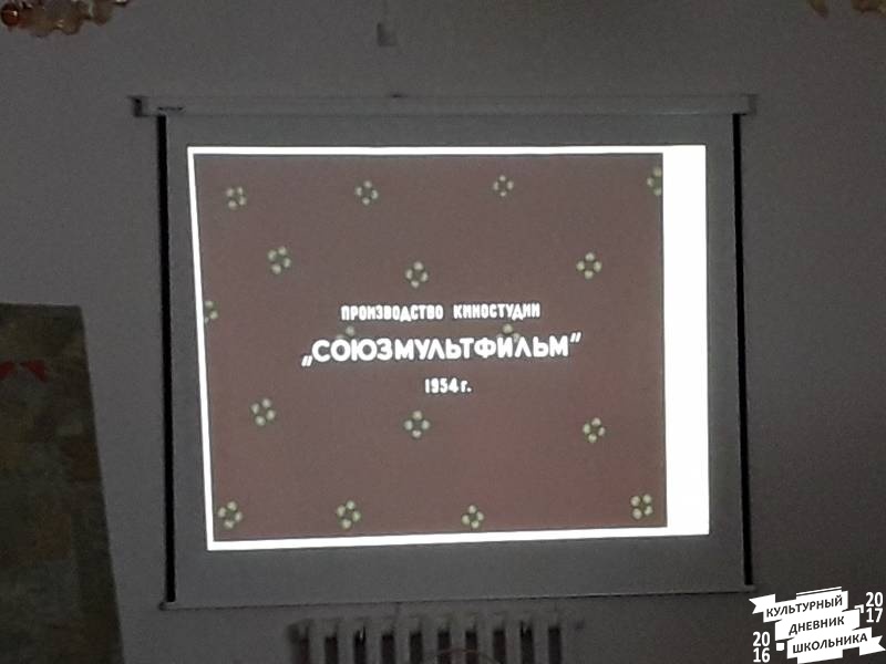 Игра-викторина "Как бы жили мы без книг дедушки Корнея" в библиотеке семейного чтения.63055