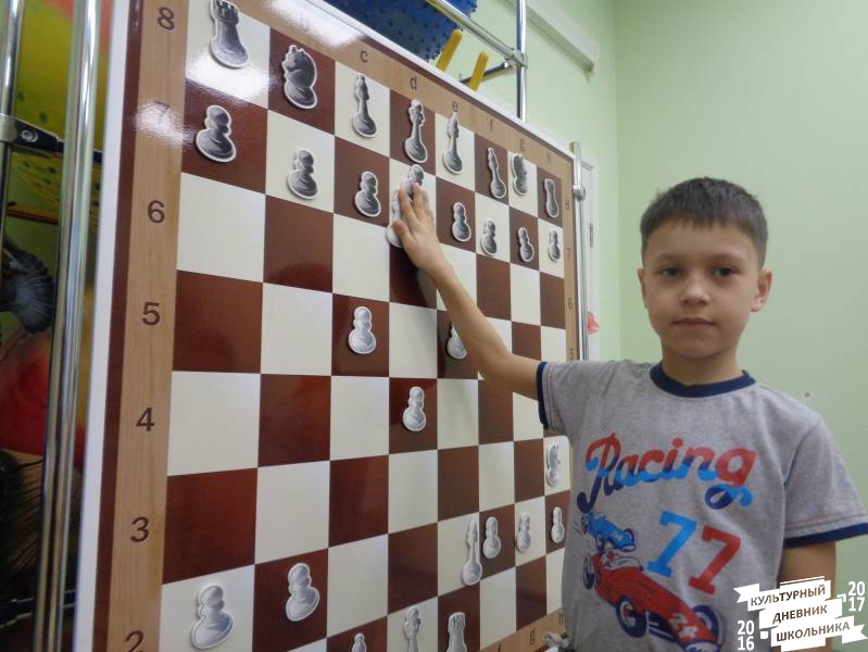 Занятие по шахматам в дошкольниками 28.JPG