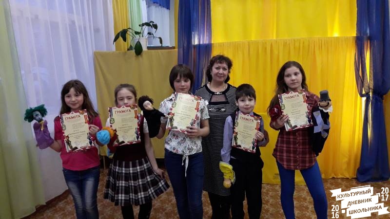 Библиосумерки. Центральная детская библиотека. Бугульма64599