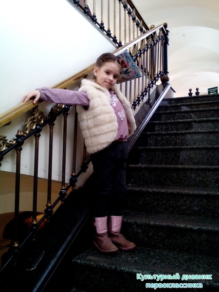 Национальный музей РТ