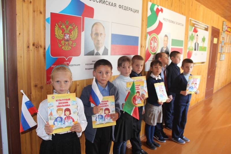 Вручение культурных дневников99458