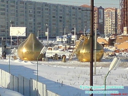 Старый и новый Альметьевск8585