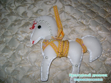 лошадка