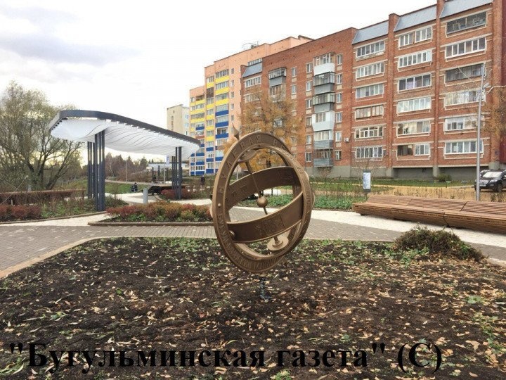 Нулевая верста152601