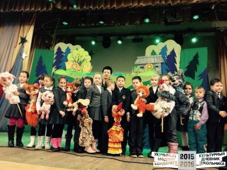 "БОЛТЛИВАЯ УТКА"32683