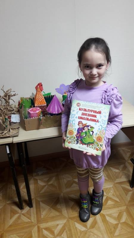в библ