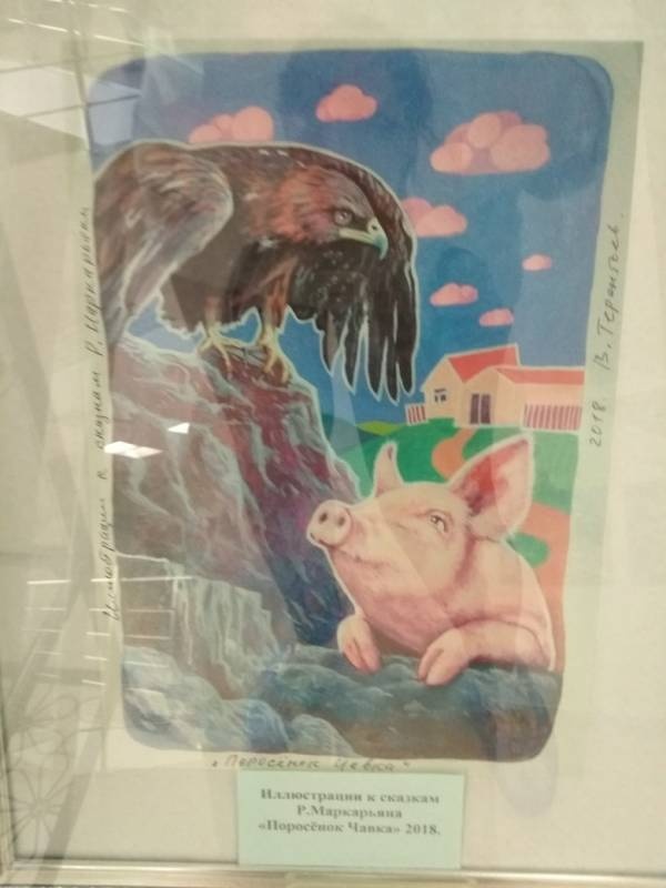 70
