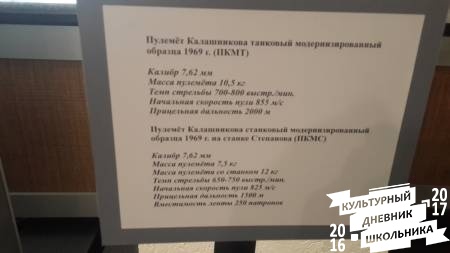20170105_122636