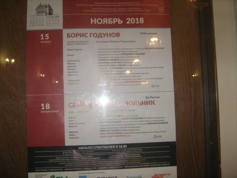 IMG_4561.JPG